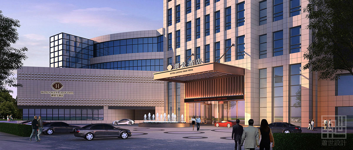 湖景酒店項目設計欣賞